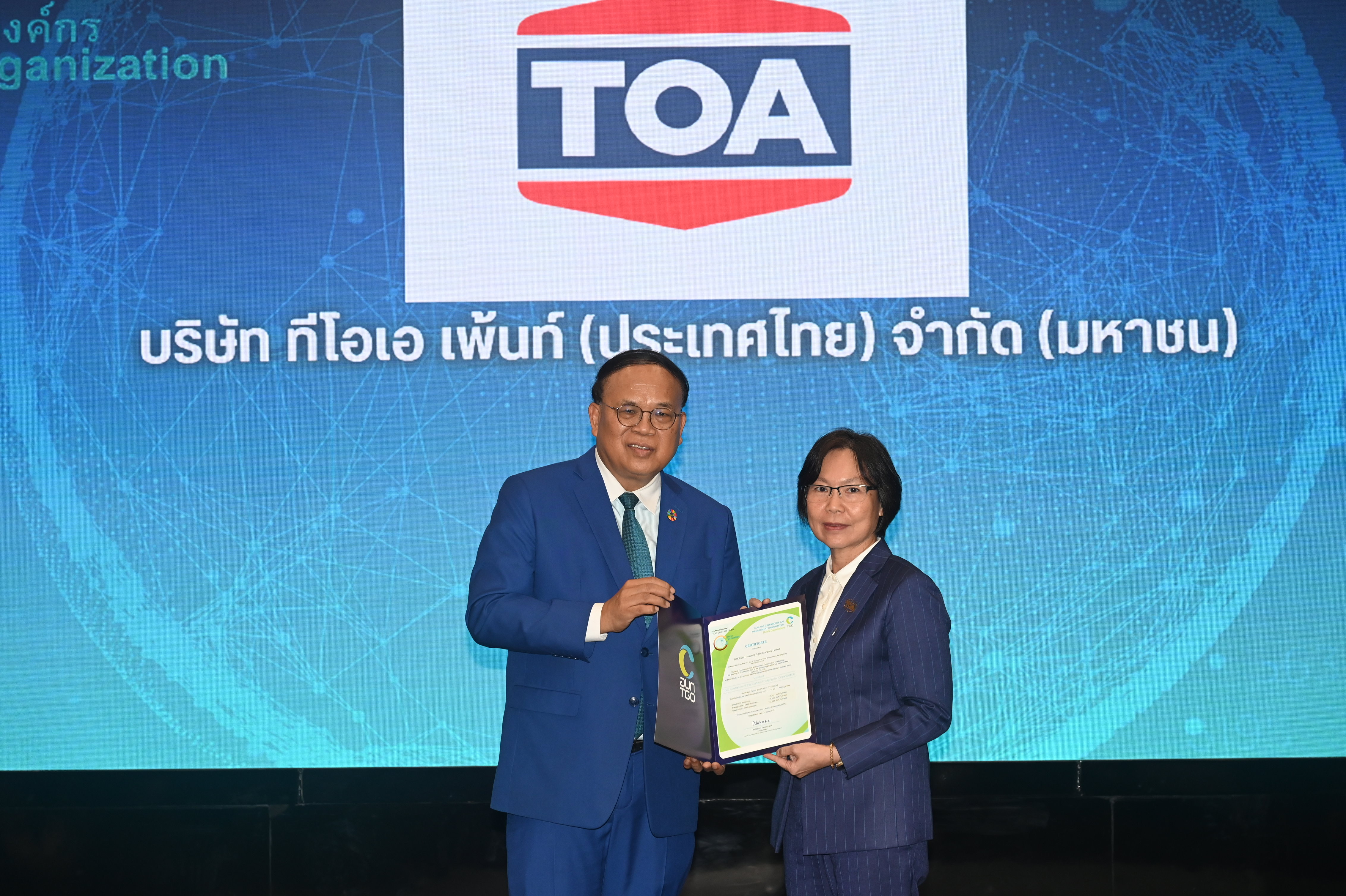 TOA เดินหน้า Net Zero เต็มสูบ ผ่านการรับรอง CFO 